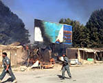 مقامات تخار:  با عقب نشینی طالبان آرامش به خواجه‌غار بازگشته است 
